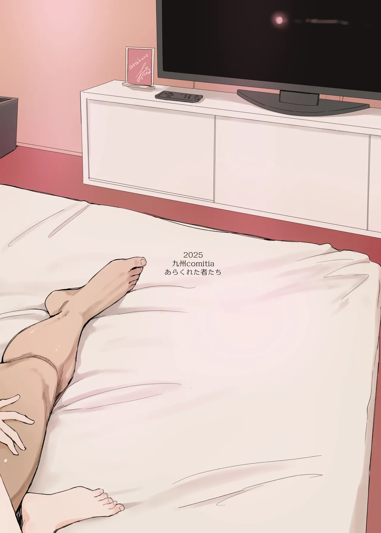 Ore ga Saki ni Suki Dattan da page 18 original parody - sole female rough translation hentai manga - read online free