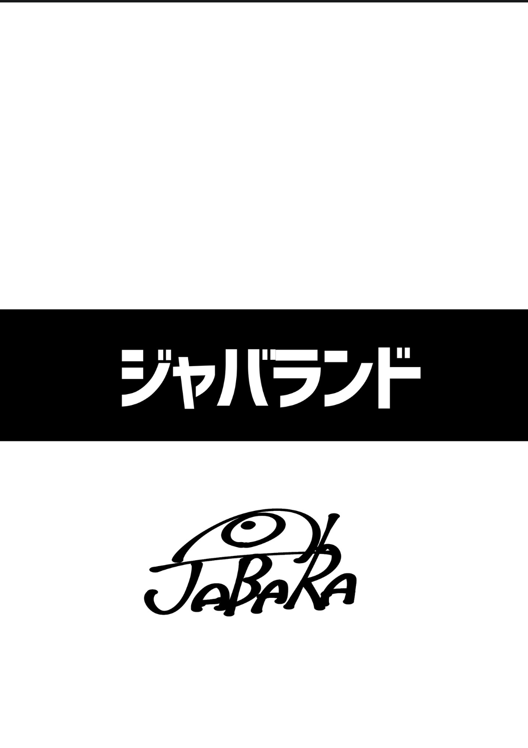 765 Pro Dosukebe Fan Kanshasai page 18 featuring takane shijou the idolmaster parody - full color big areolae hentai manga - read online free