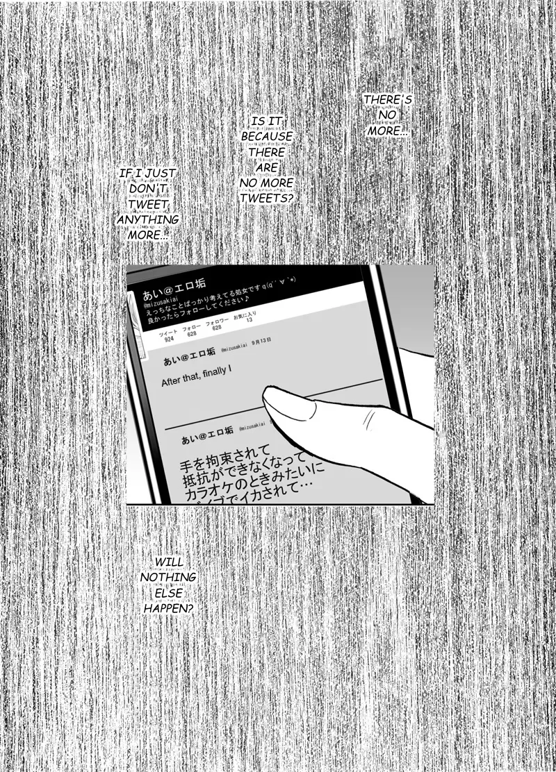 Virgin Tweet 3 page 34 original parody - read online free