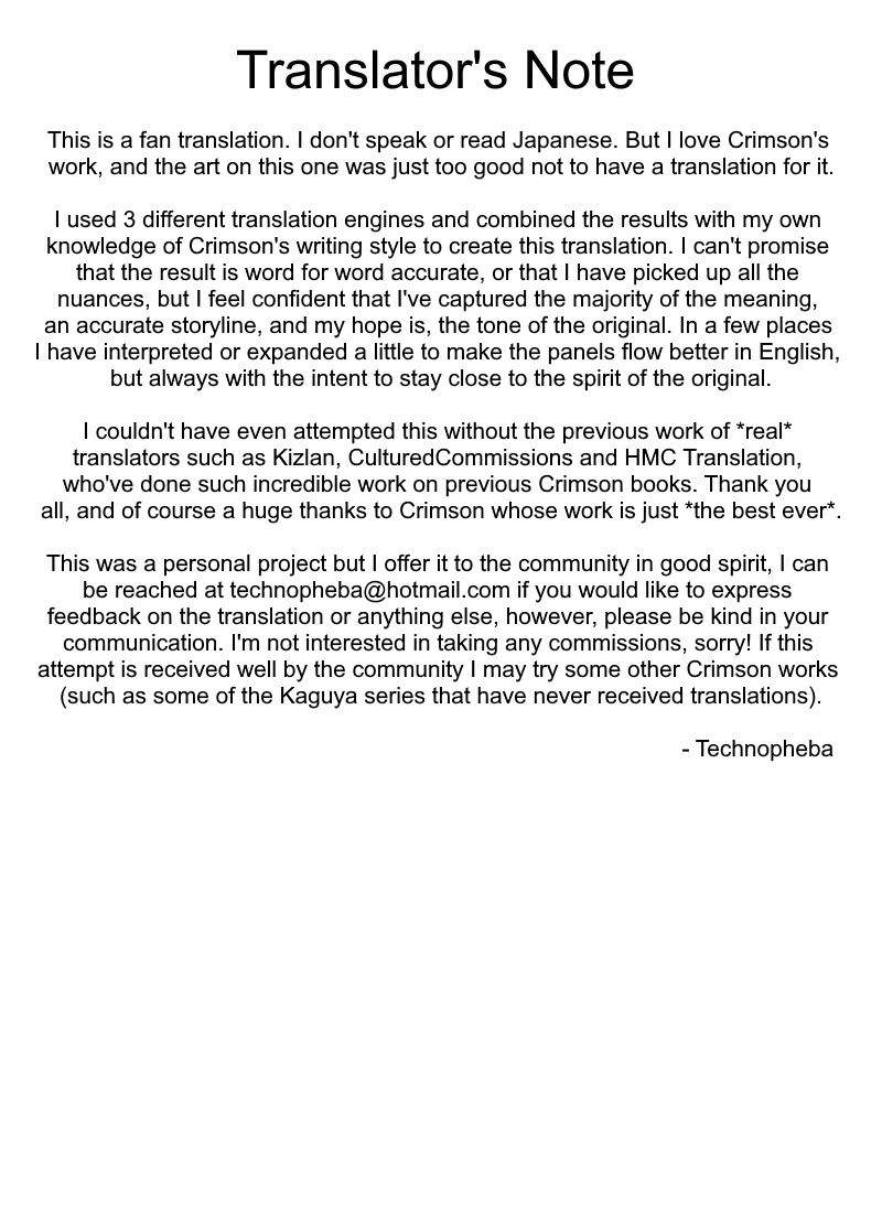 Virgin Tweet 3 - Page 53