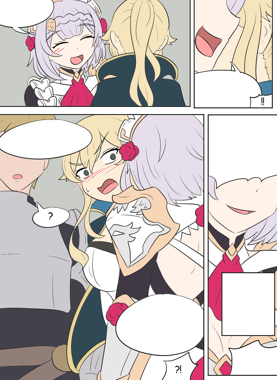 Genshin TSF: Swap-toss page 62 featuring noelle genshin impact parody - body swap full color hentai manga - read online free