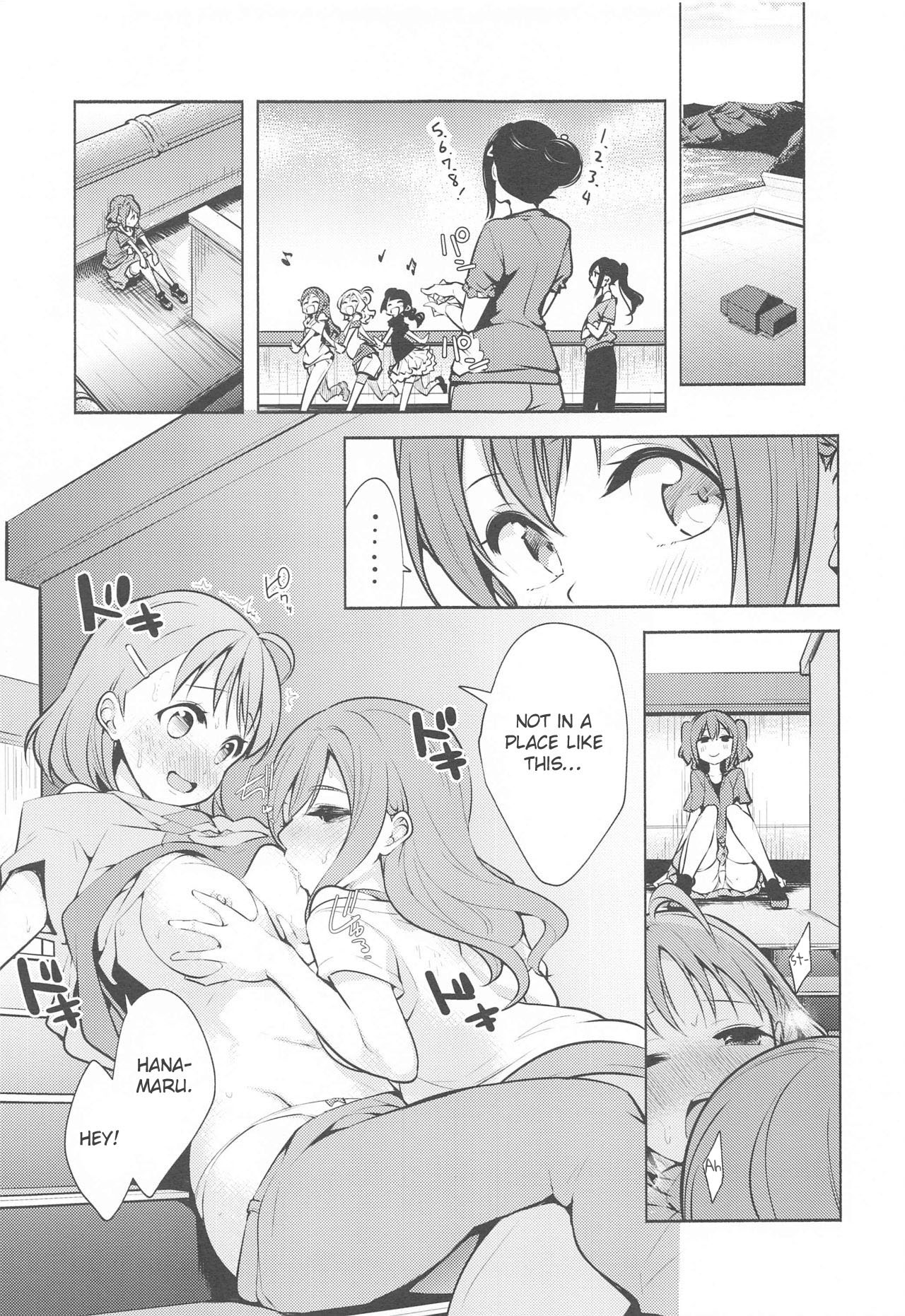 Kore de Kyouhan da ne? | Am I an accomplice now? page 24 featuring chika takami love live sunshine parody - cunnilingus group hentai manga - read online free