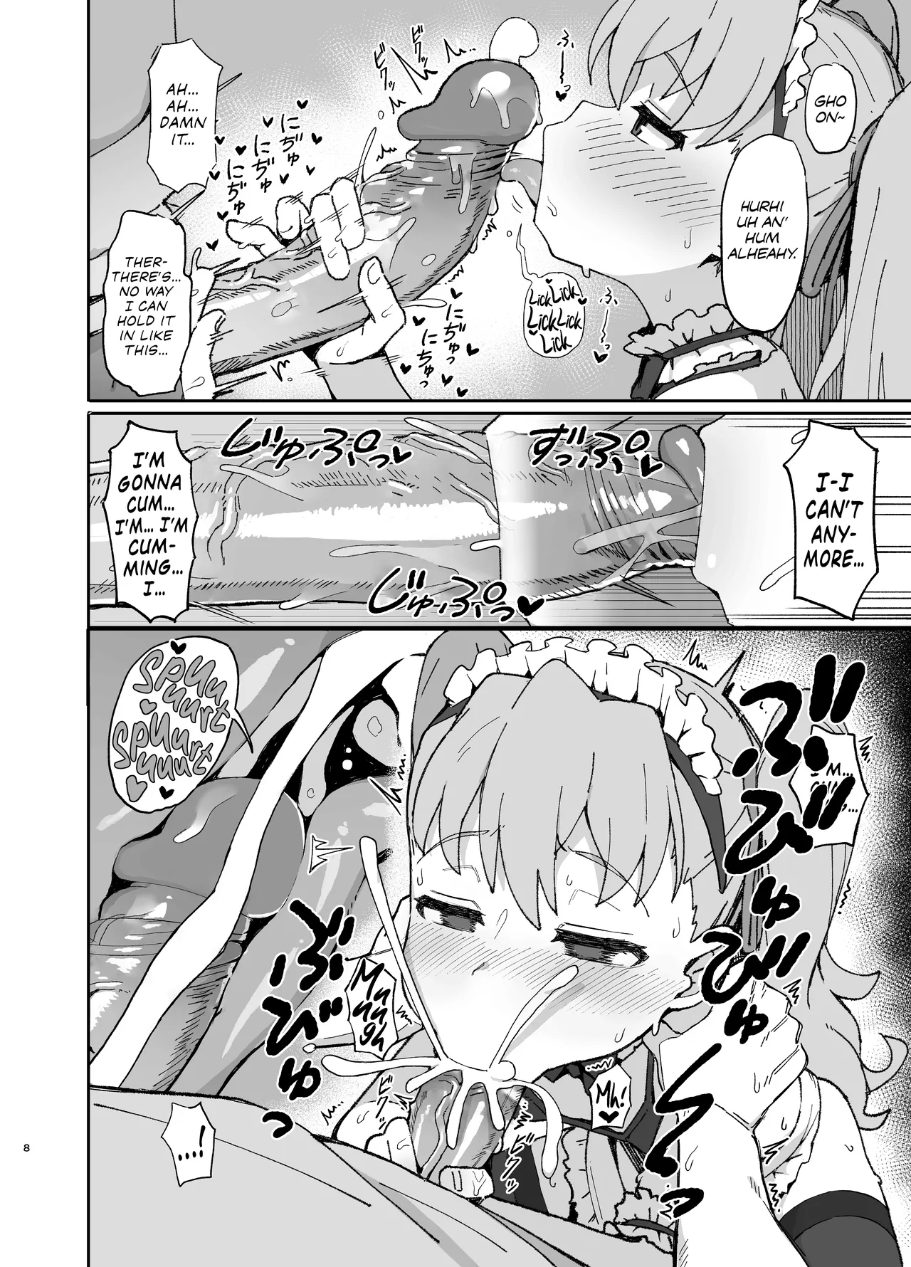 Preview page 8