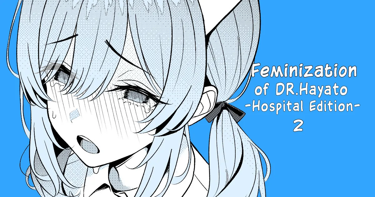 [TuriSasu] Hayato Sensei no Mesuka Karte Byouin-hen 1-5 [JapaneseRapper] [English] page 12 original parody - stockings anal hentai manga - read online free