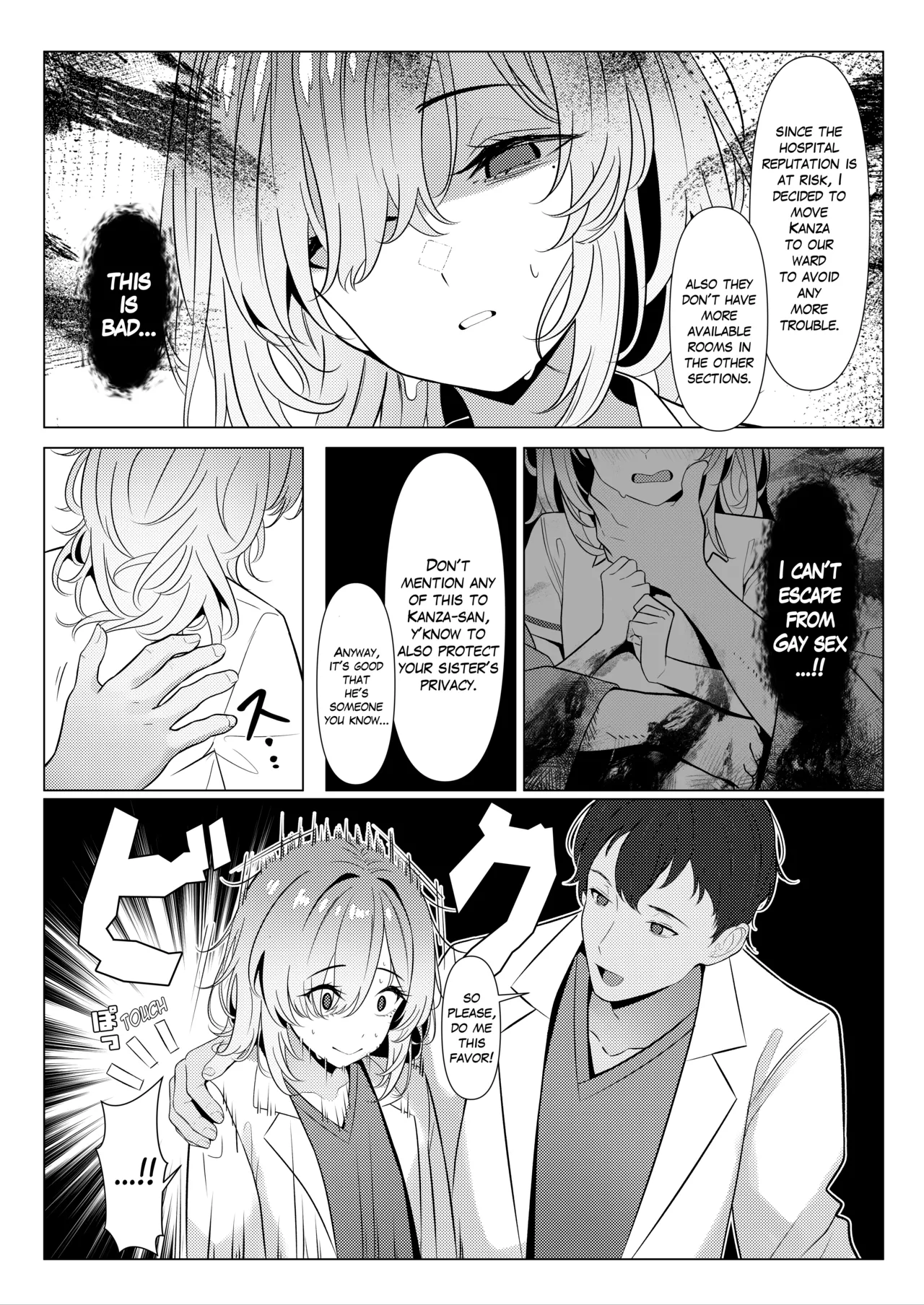 [TuriSasu] Hayato Sensei no Mesuka Karte Byouin-hen 1-5 [JapaneseRapper] [English] page 34 original parody - nurse story arc hentai manga - read online free