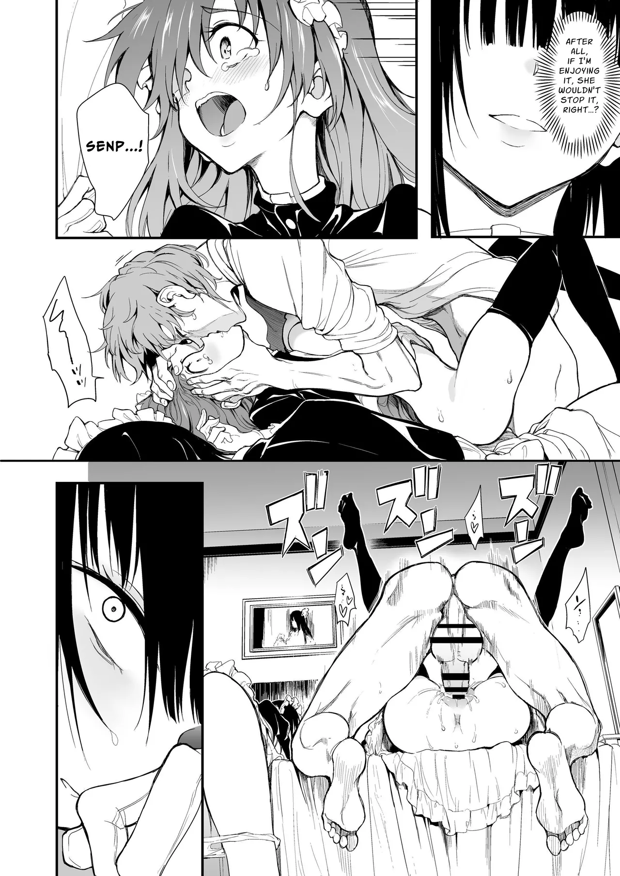 Maid Education Fallen Aristocrat - Page 173
