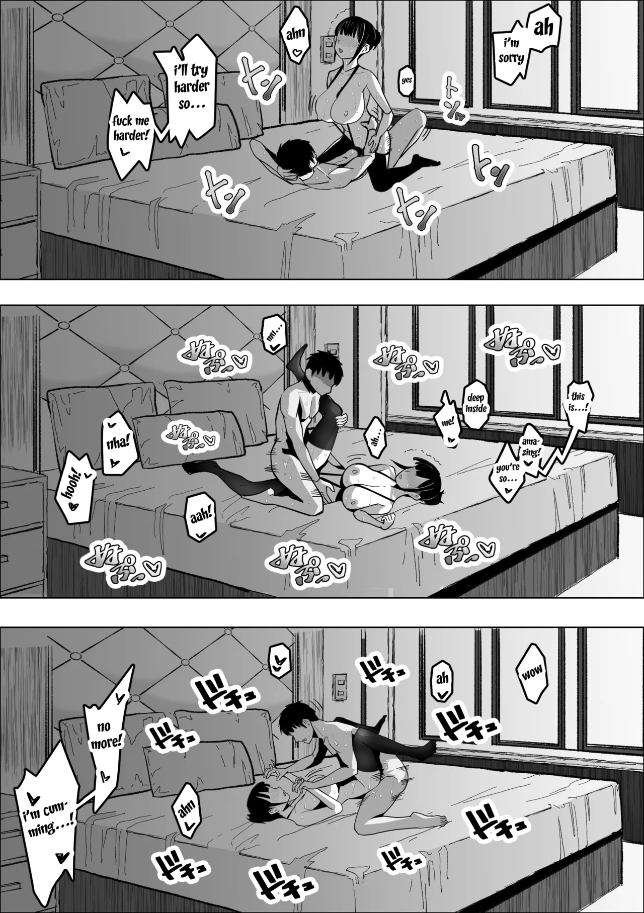 Saimin Appli de Bakunyuu Joushi o Onaho ni Suru Hanashi page 26 original parody - sole female sole male hentai manga - read online free