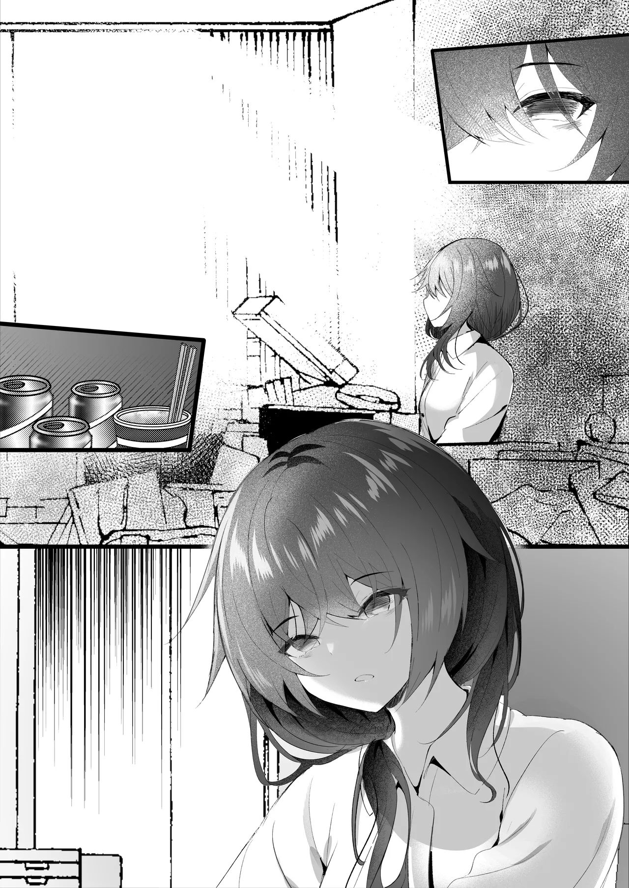 Koushite Watashi wa Black Kigyou wo Yameta page 23 original parody - sole female sole male hentai manga - read online free