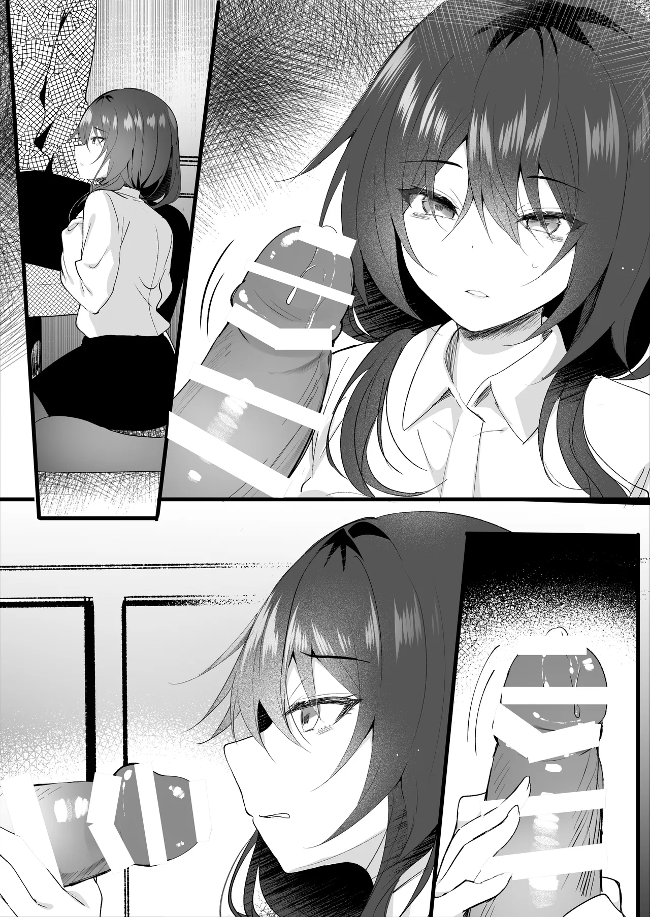 Koushite Watashi wa Black Kigyou wo Yameta page 26 original parody - sole female sole male hentai manga - read online free