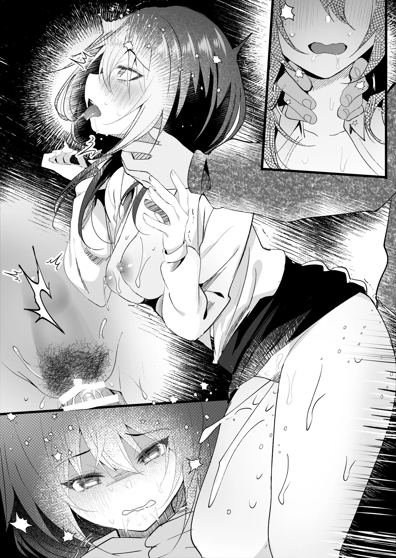 Koushite Watashi wa Black Kigyou wo Yameta page 33 original parody - sole female sole male hentai manga - read online free