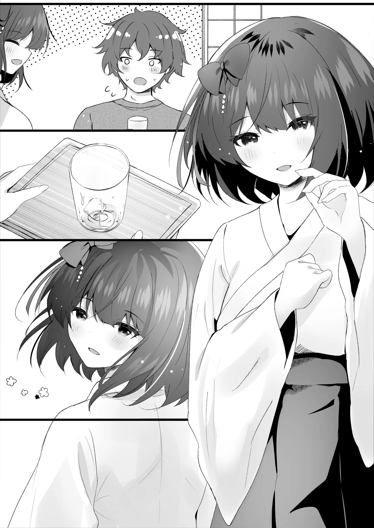 Deatte Shimattanda - Page 31