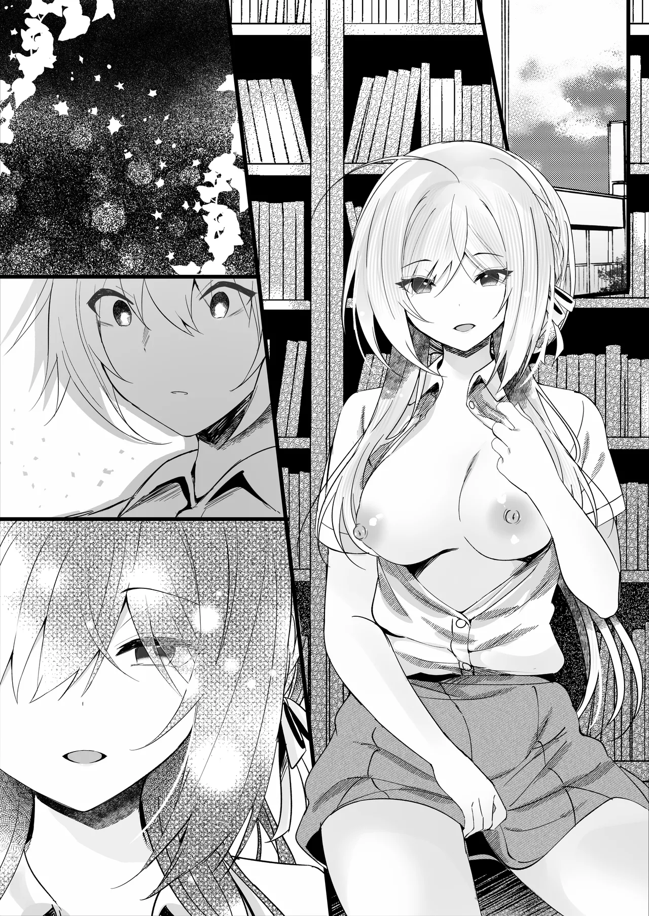 Kono Natsu, Boku wa Kimi o Ubau page 61 original parody - sole female sole male hentai manga - read online free
