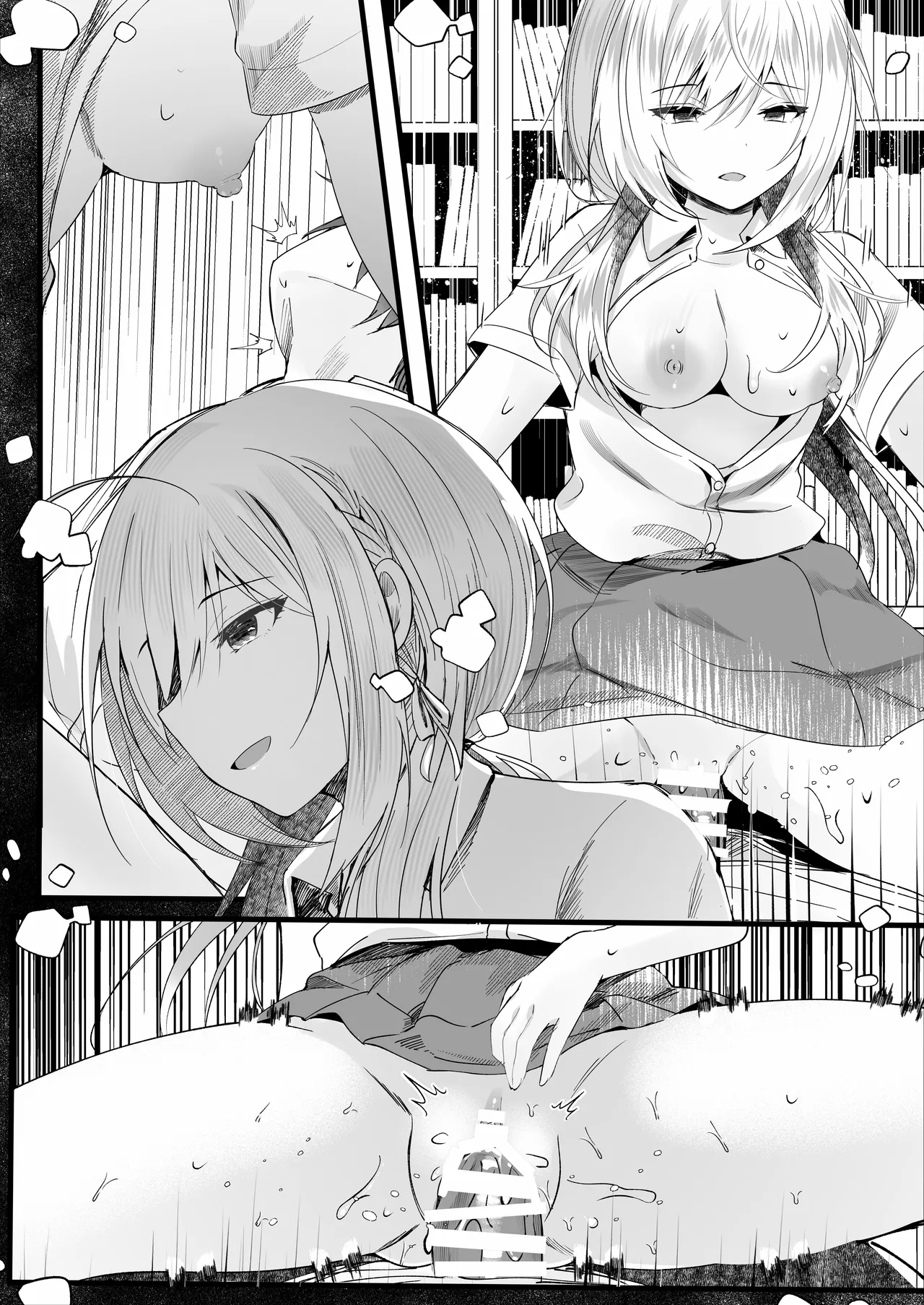 Kono Natsu, Boku wa Kimi o Ubau page 66 original parody - sole female sole male hentai manga - read online free