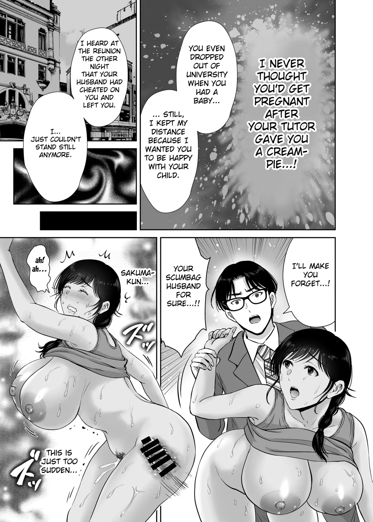 [Melon no Hoshiboshi (Hoshiduki Melon)] Kyonyuu Kaa-san ga Boku no Me mo Mae de Oji-san no Namachin de Ikimakutta Hanashi [English] [Fated Circle] [Digital] page 19 original parody - business suit milf hentai manga - read online free