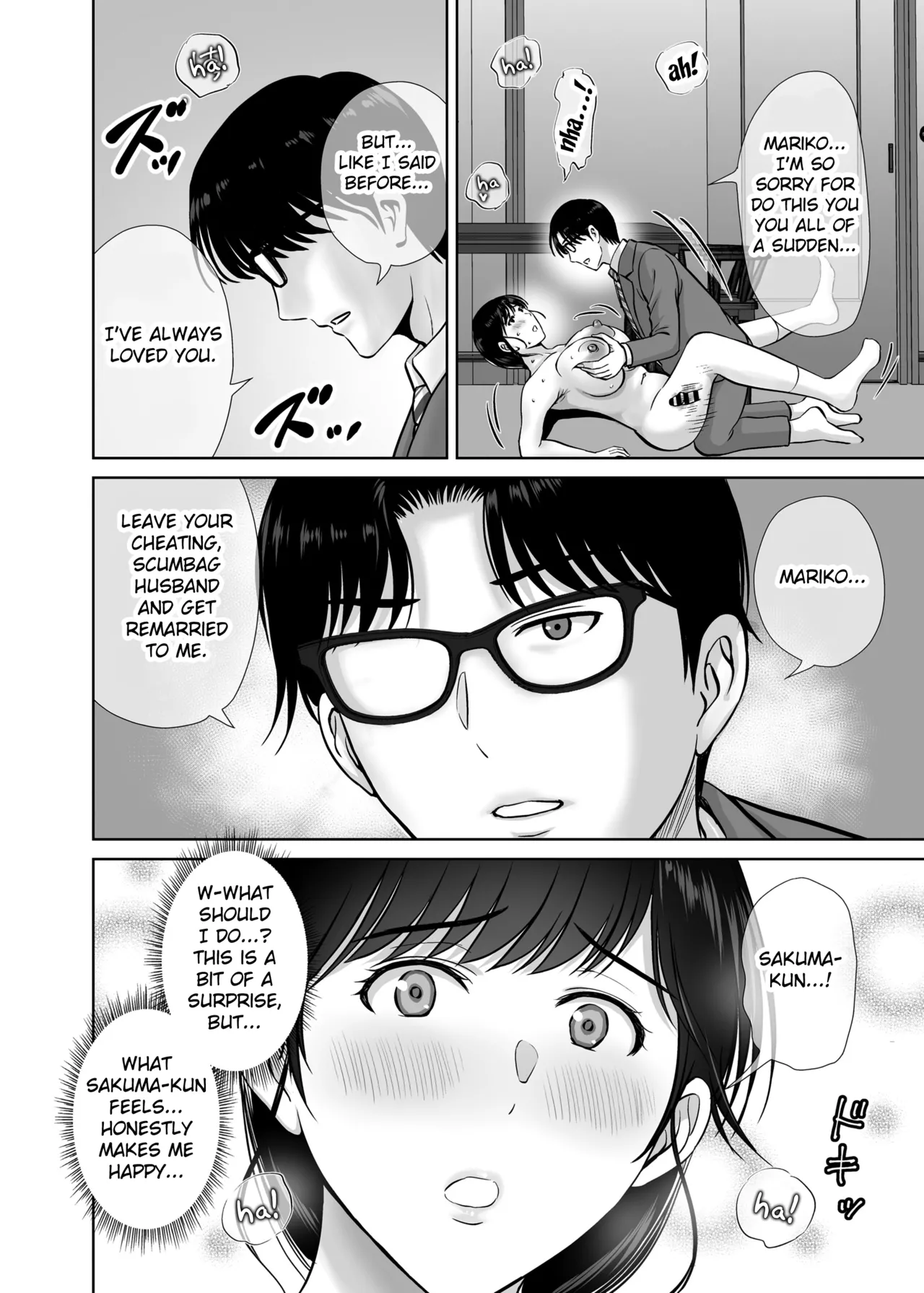 [Melon no Hoshiboshi (Hoshiduki Melon)] Kyonyuu Kaa-san ga Boku no Me mo Mae de Oji-san no Namachin de Ikimakutta Hanashi [English] [Fated Circle] [Digital] page 38 original parody - sole female paizuri hentai manga - read online free