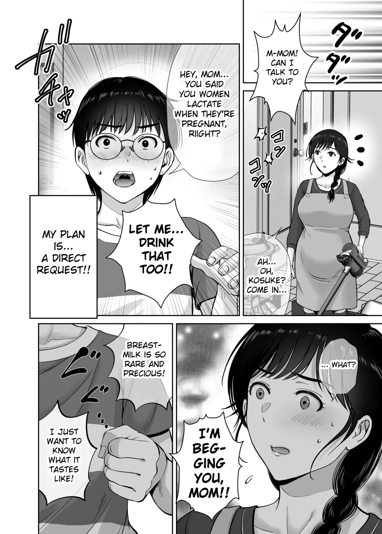 Kyonyuu Kaa-san ga Boku no Me mo Mae de 2 page 33 original parody - sole female paizuri hentai manga - read online free