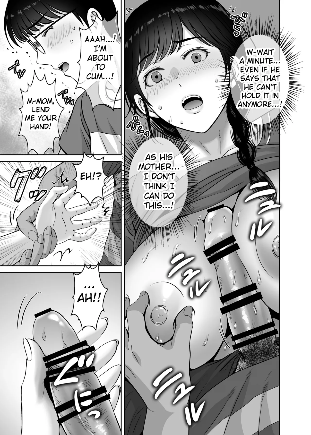 Kyonyuu Kaa-san ga Boku no Me mo Mae de 2 page 40 original parody - sole female paizuri hentai manga - read online free