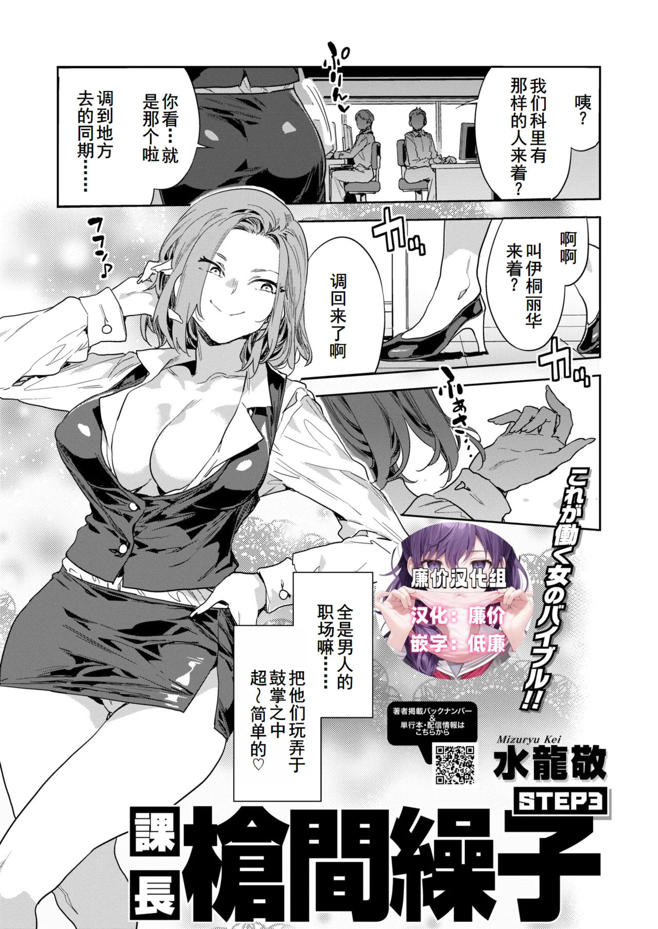 Preview page 1