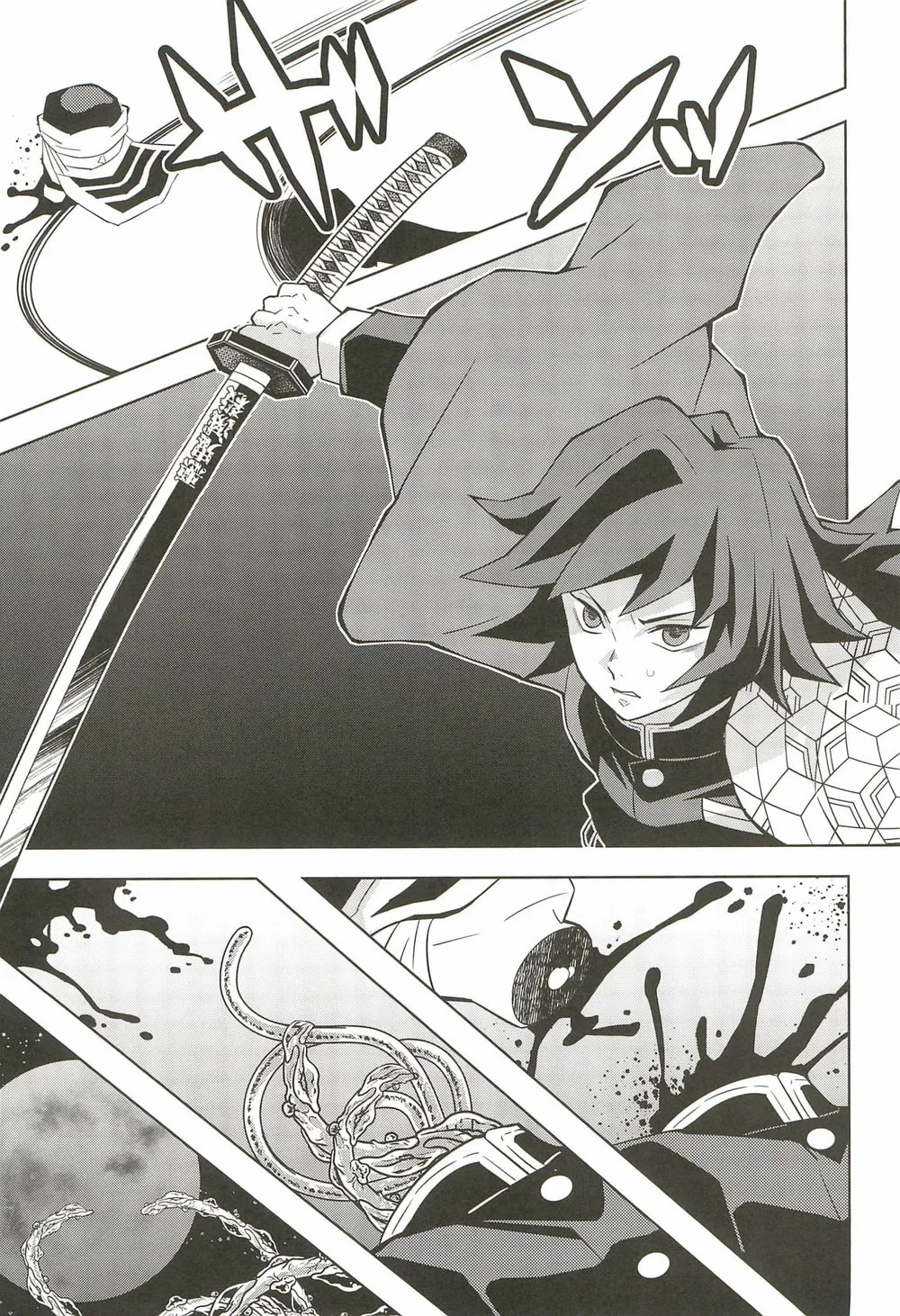 Inmu Jigoku Tomioka Giyuu page 24 featuring giyuu tomioka kimetsu no yaiba parody - anal x-ray hentai manga - read online free