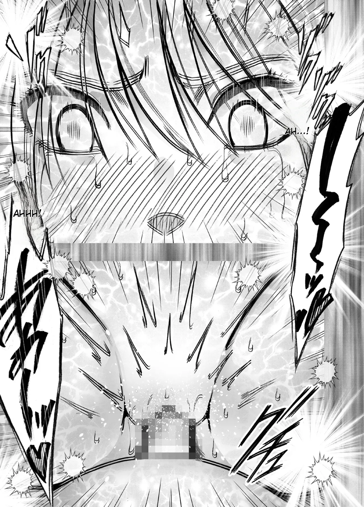 Taimashi Kaguya Kiwami 8 Route A - Page 43
