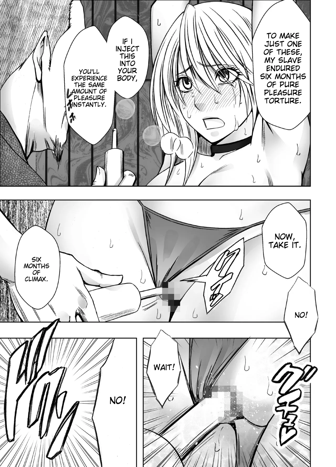 Taimashi Kaguya Kiwami 8 Route A page 53 original parody - rough translation nipple stimulation hentai manga - read online free