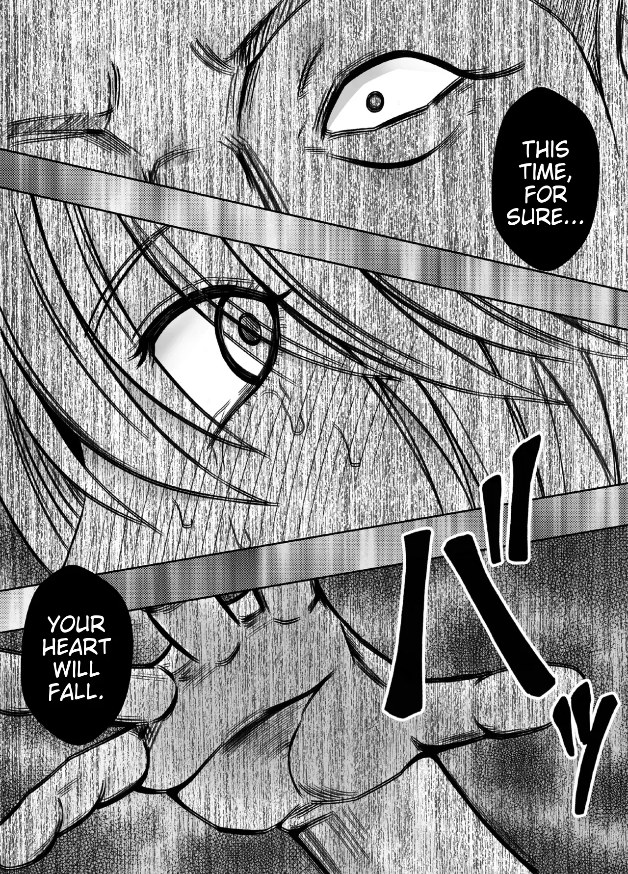 Taimashi Kaguya Kiwami 8 Route A - Page 95