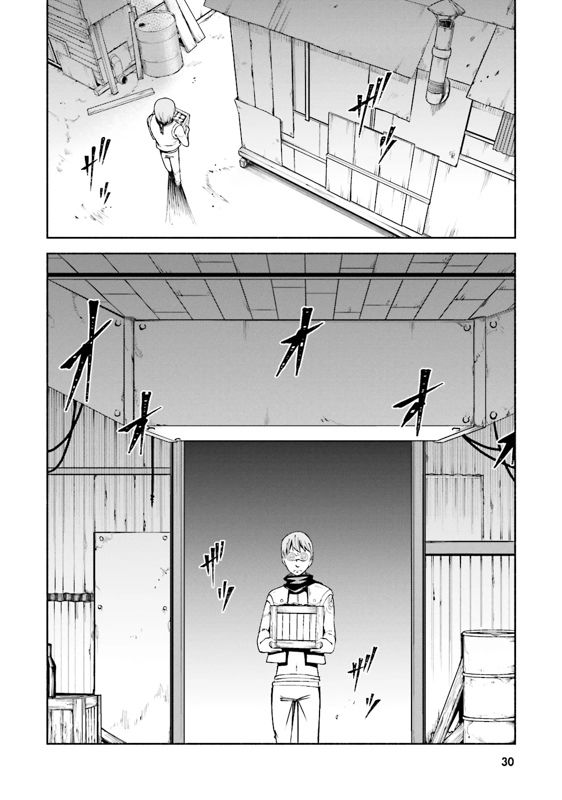 GRAVITY DAZE 2 重力的眩暈追想譚 上層への帰還の果て、彼女の内宇宙に収斂した選択 #０２ page 30 gravity rush parody - read online free