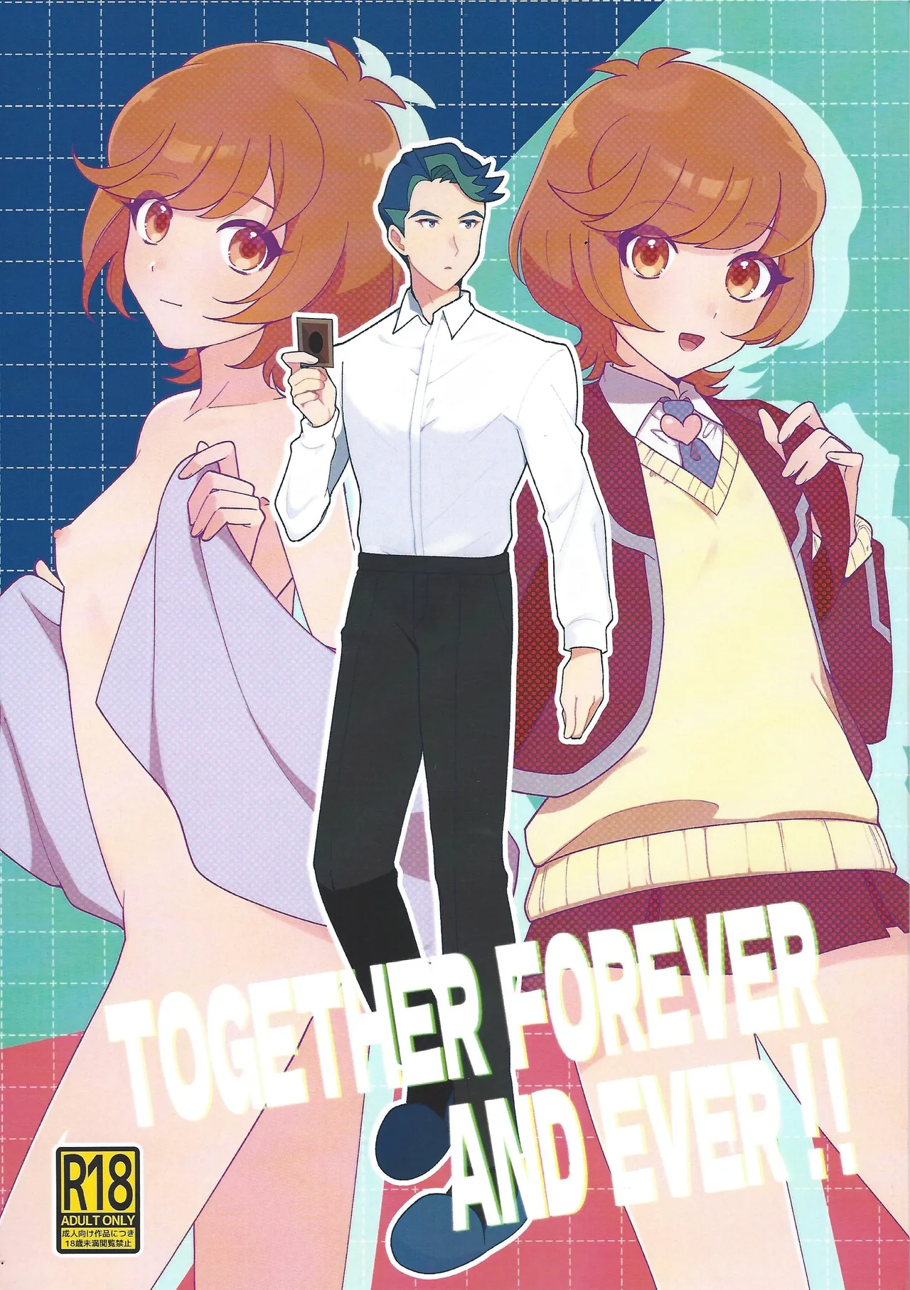 TOGETHER FOREVER AND EVER!! - Page 1