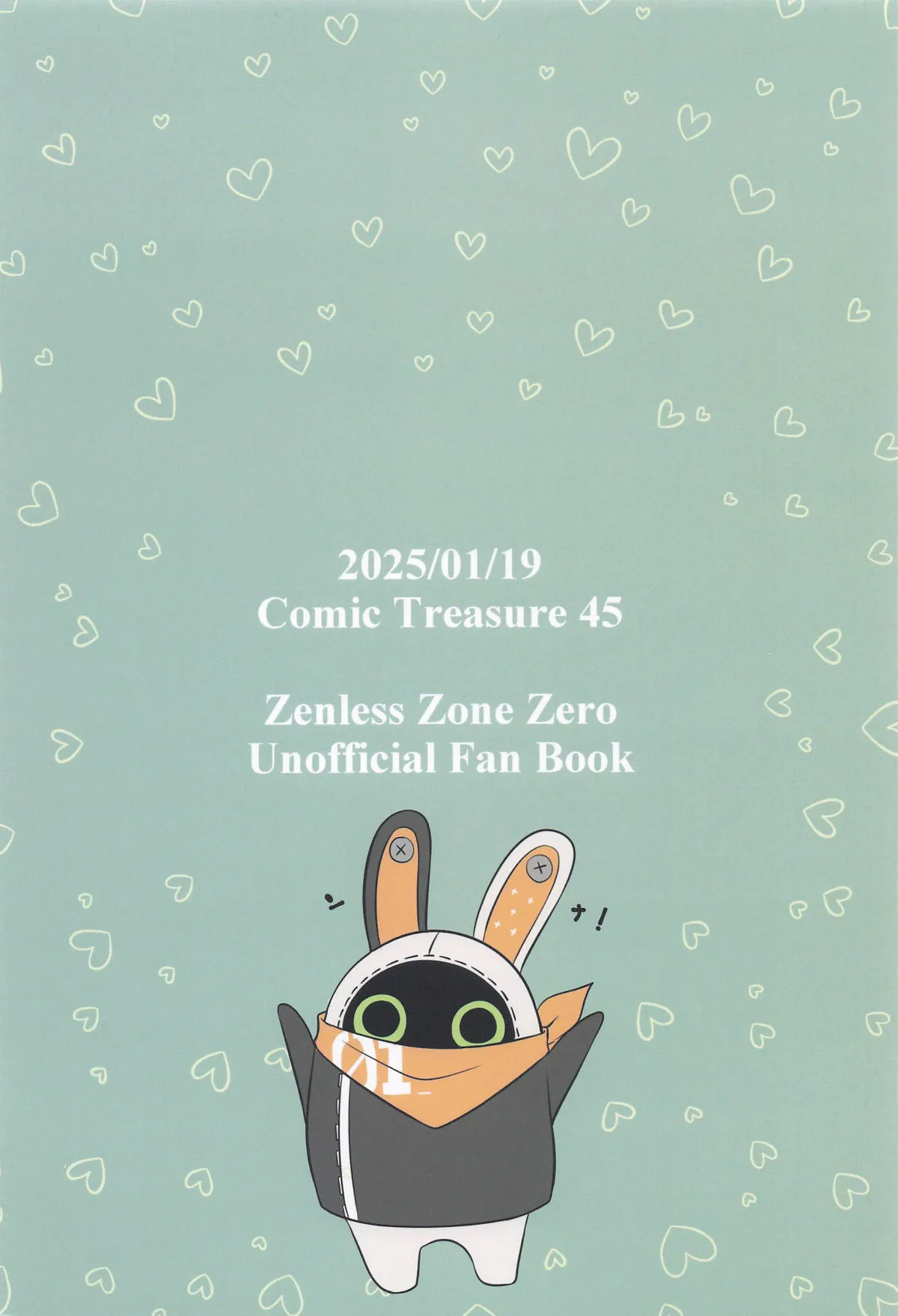 Jane Doe no Tawamure page 18 featuring wise zenless zone zero parody - sole female extraneous ads hentai manga - read online free