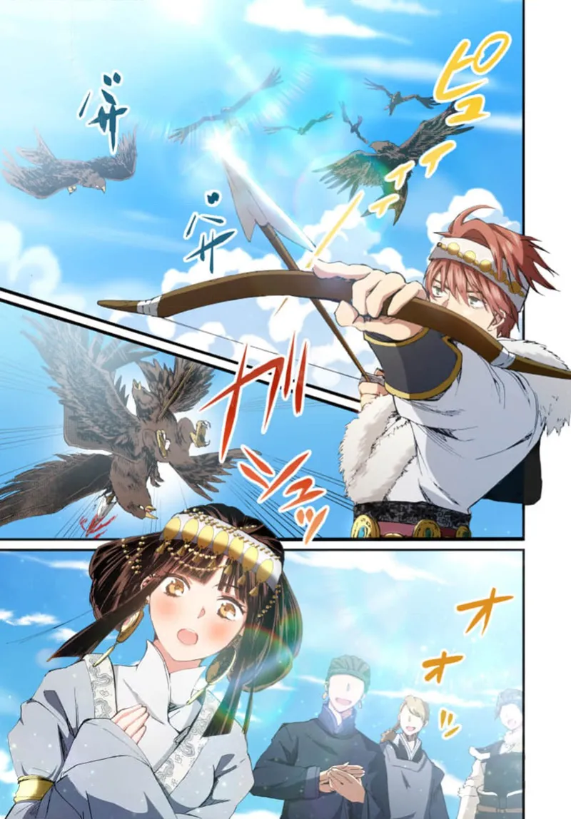 Ryuo no choai hanayome wa sogen ni midare saku【furukara】 | 龙王的宠爱 在草原上怒放的新娘【全彩】 1-3 page 101 - sole female sole male hentai manga - read online free