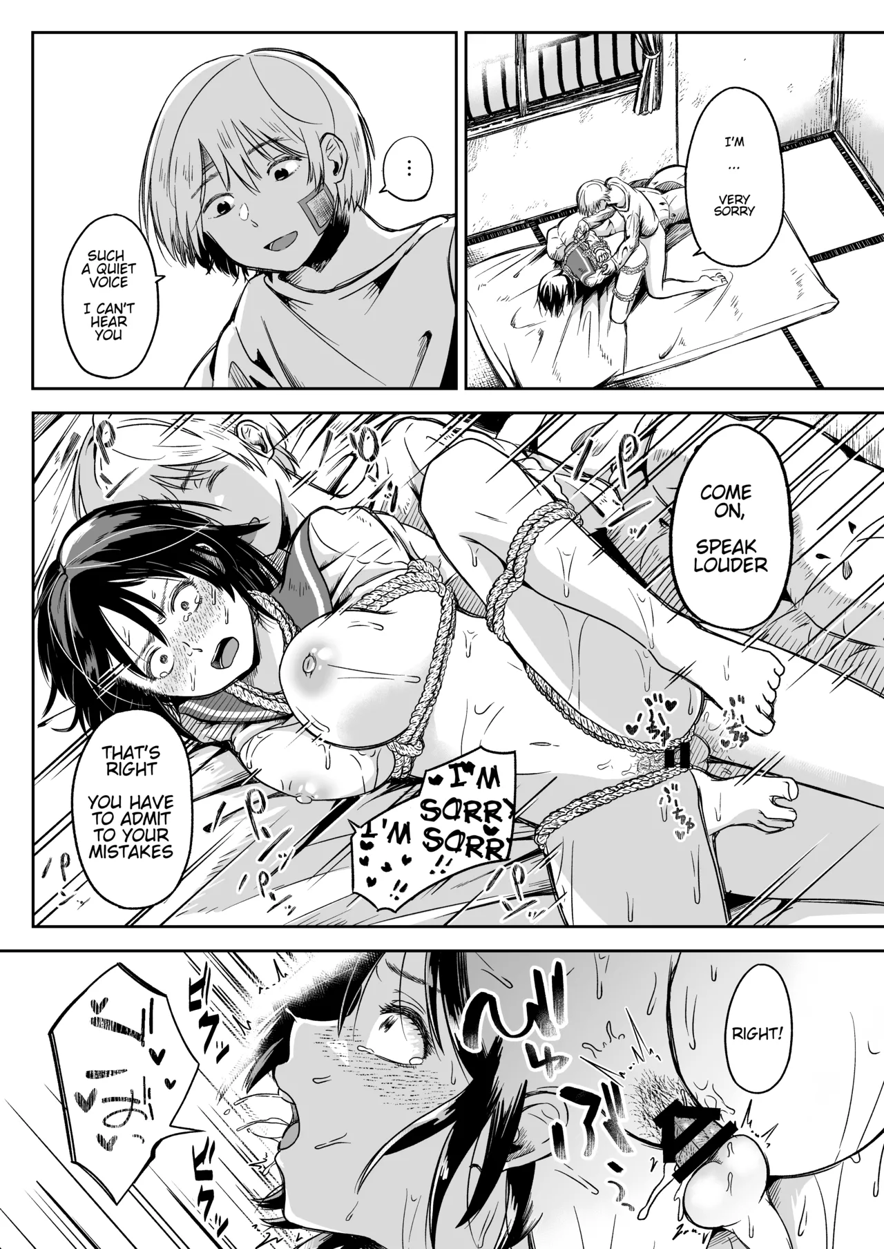 Seiheki Goudou vol.02 page 31 original parody - nakadashi blindfold hentai manga - read online free
