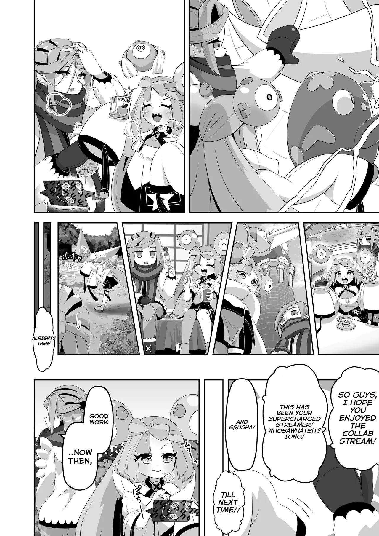 Guru x Jamo in Pasio!! page 11 featuring iono pokemon parody - urination omorashi hentai manga - read online free