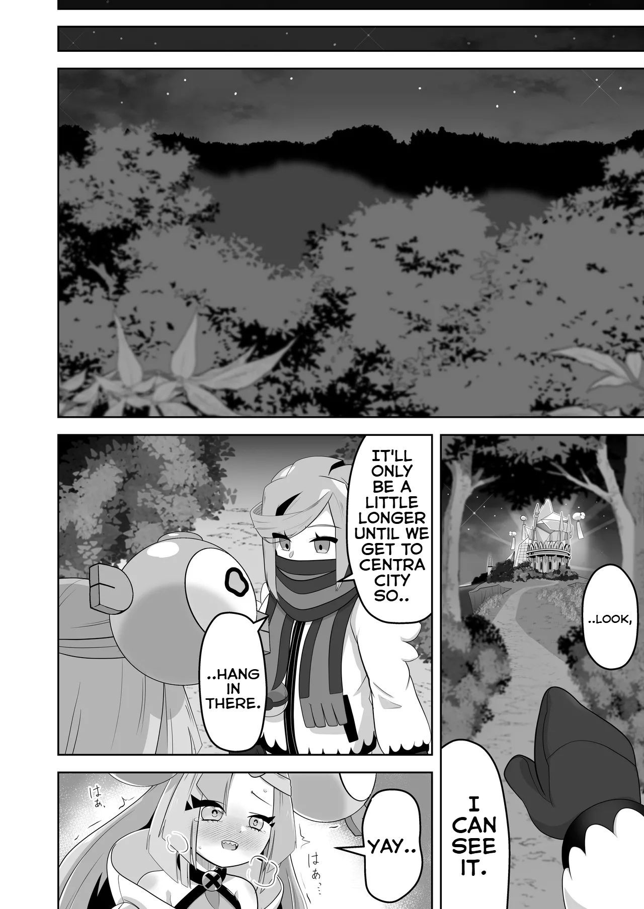 Guru x Jamo in Pasio!! page 27 featuring iono pokemon parody - urination omorashi hentai manga - read online free