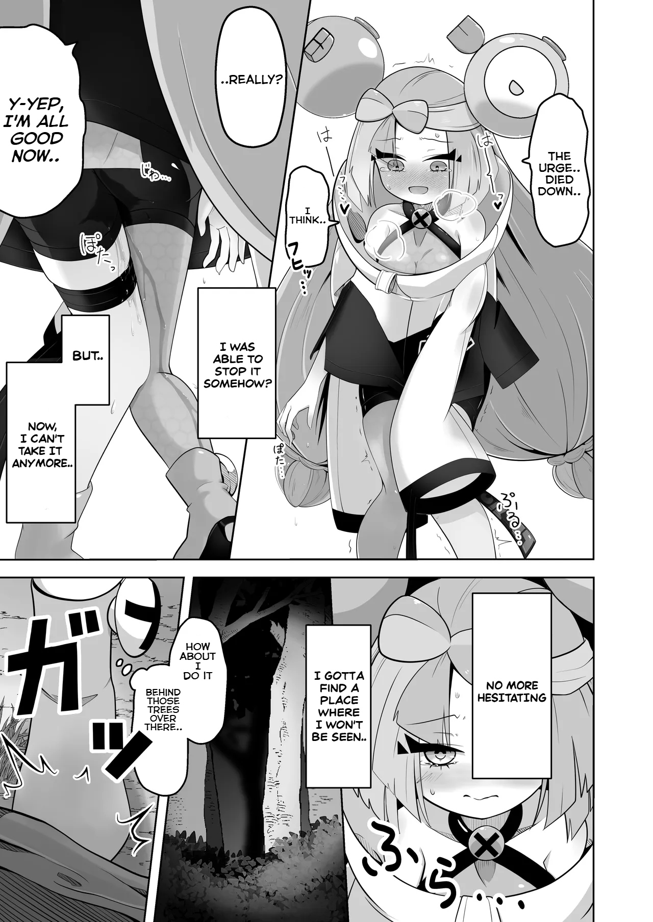 Guru x Jamo in Pasio!! page 30 featuring grusha pokemon parody - no penetration urination hentai manga - read online free
