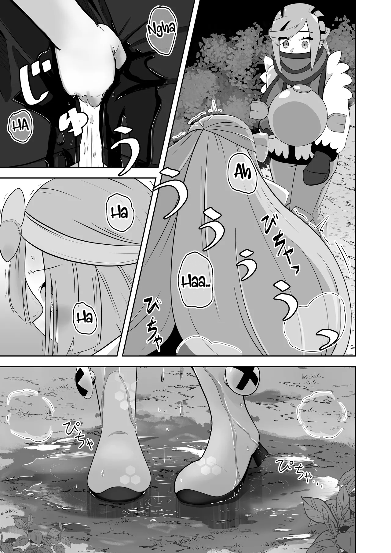 Guru x Jamo in Pasio!! page 34 featuring iono pokemon parody - urination omorashi hentai manga - read online free