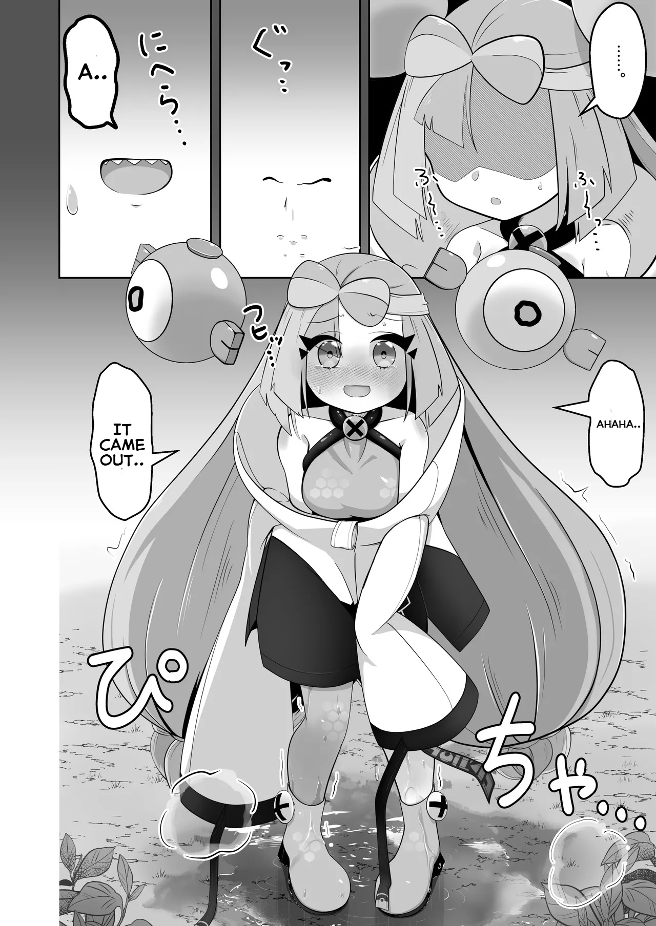 Guru x Jamo in Pasio!! page 35 featuring grusha pokemon parody - no penetration urination hentai manga - read online free