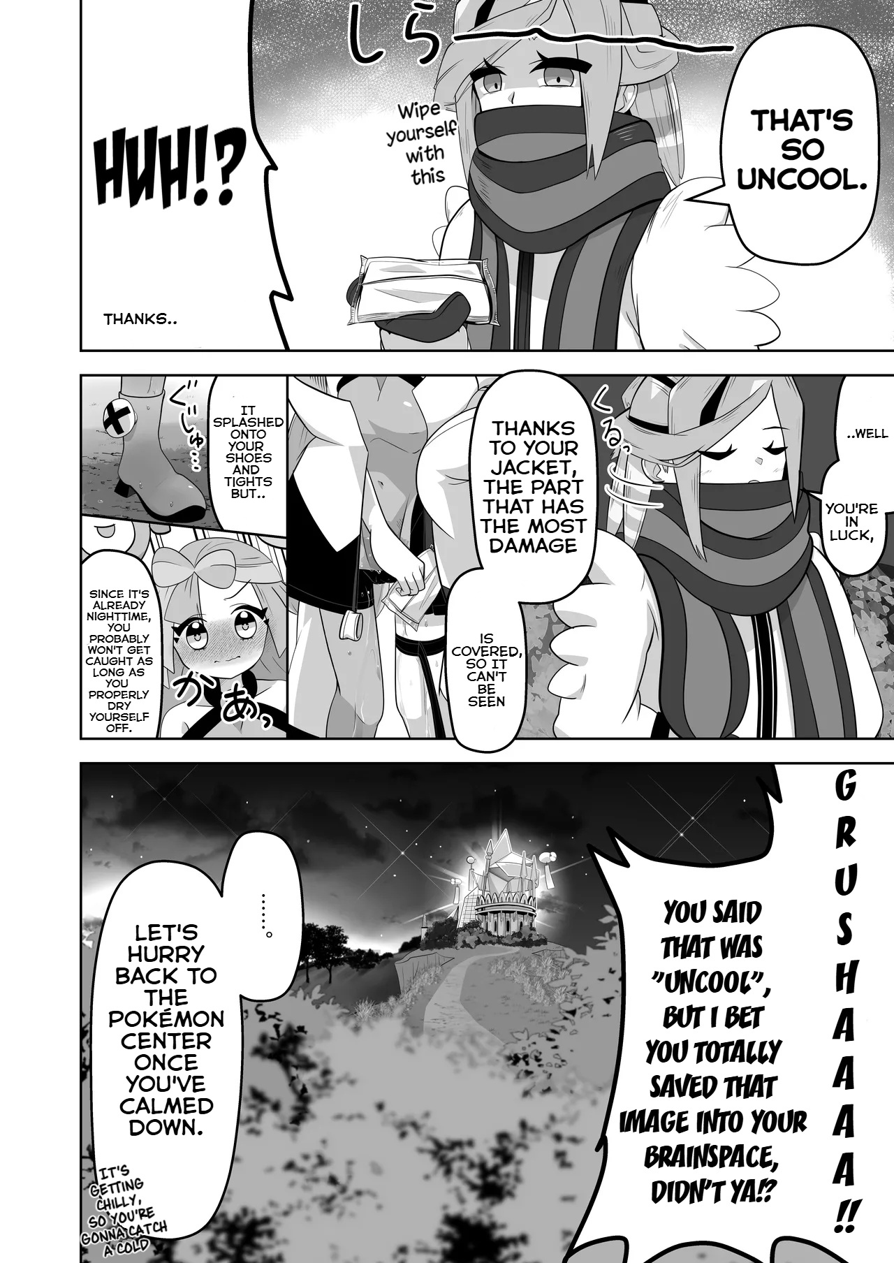 Guru x Jamo in Pasio!! page 37 featuring iono pokemon parody - urination omorashi hentai manga - read online free