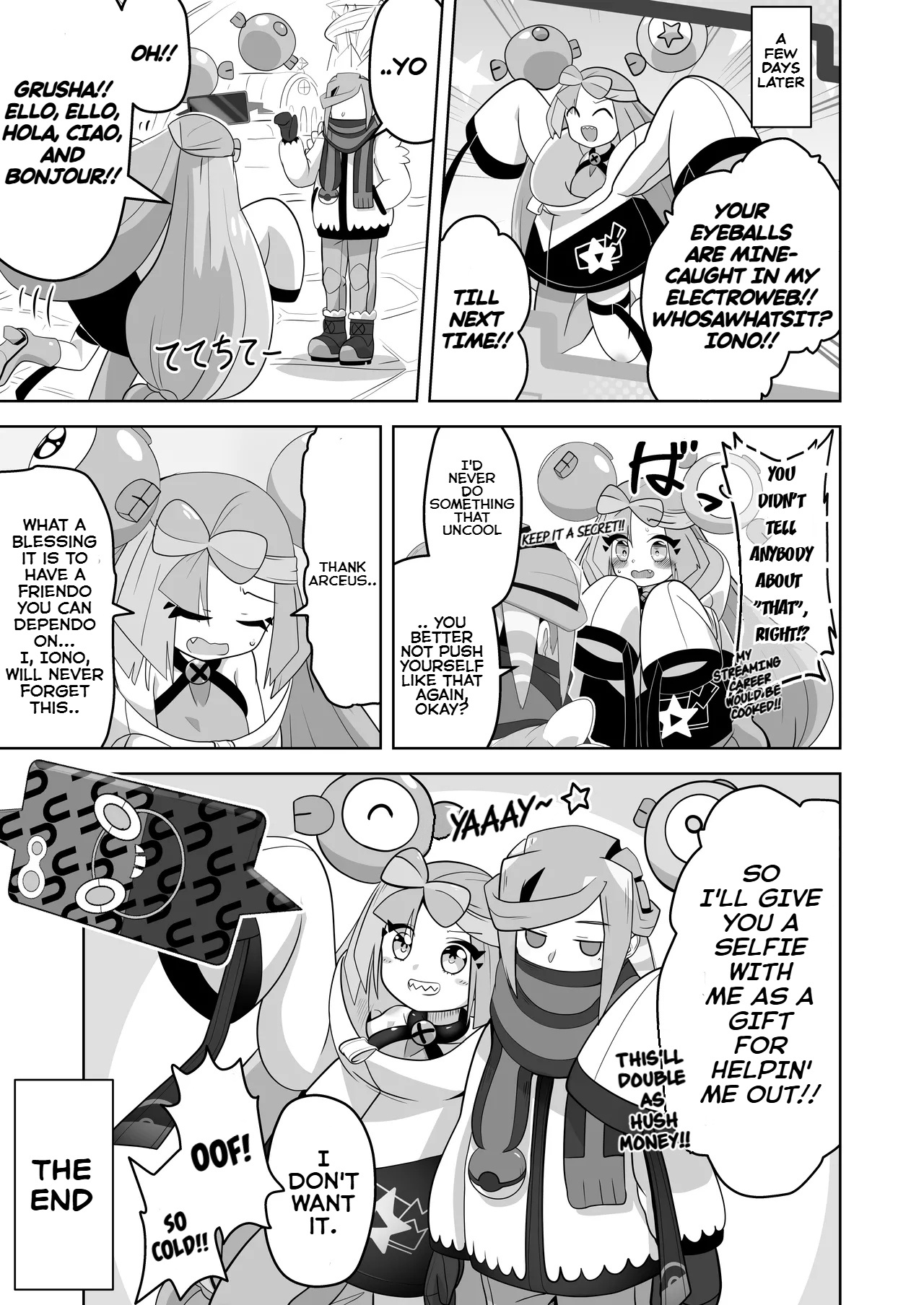 Guru x Jamo in Pasio!! - Page 38