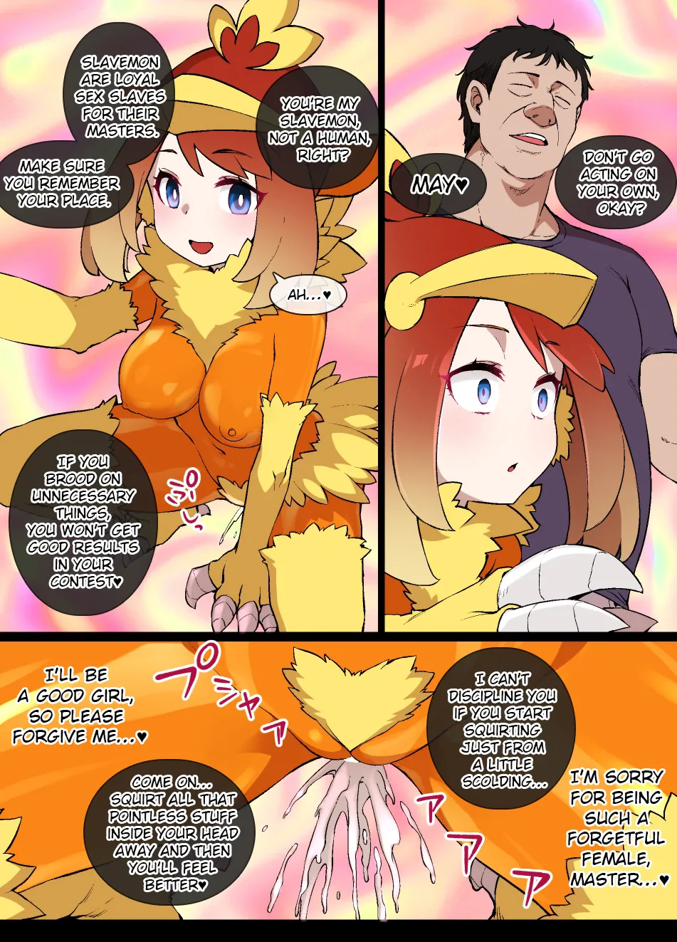 Slave Ball Mind Control: May and Torchic | Slave Ball MC Haruka & Achamo - Page 14