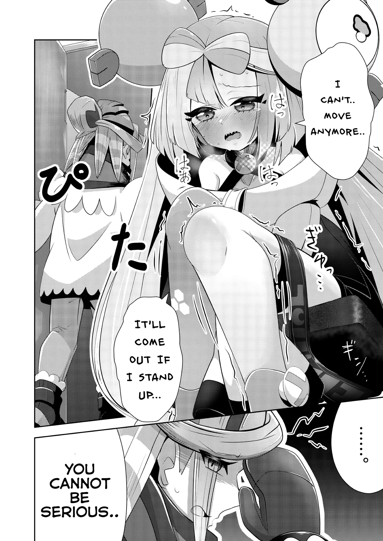 Guru x Jamo 2 in Paldea!! - Page 20