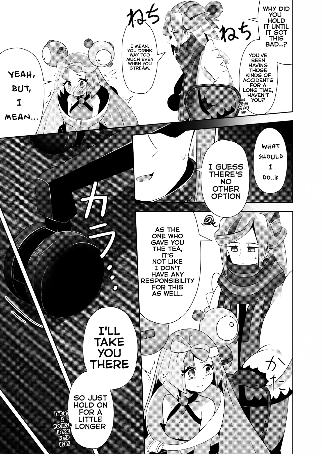 Guru x Jamo 2 in Paldea!! page 21 featuring grusha pokemon parody - no penetration urination hentai manga - read online free