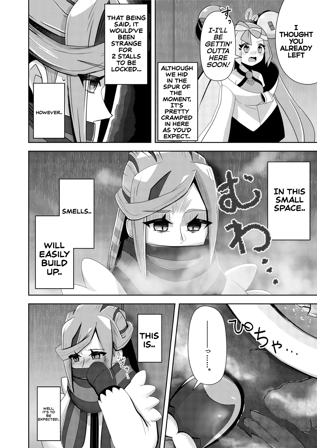Guru x Jamo 2 in Paldea!! page 34 featuring iono pokemon parody - urination omorashi hentai manga - read online free