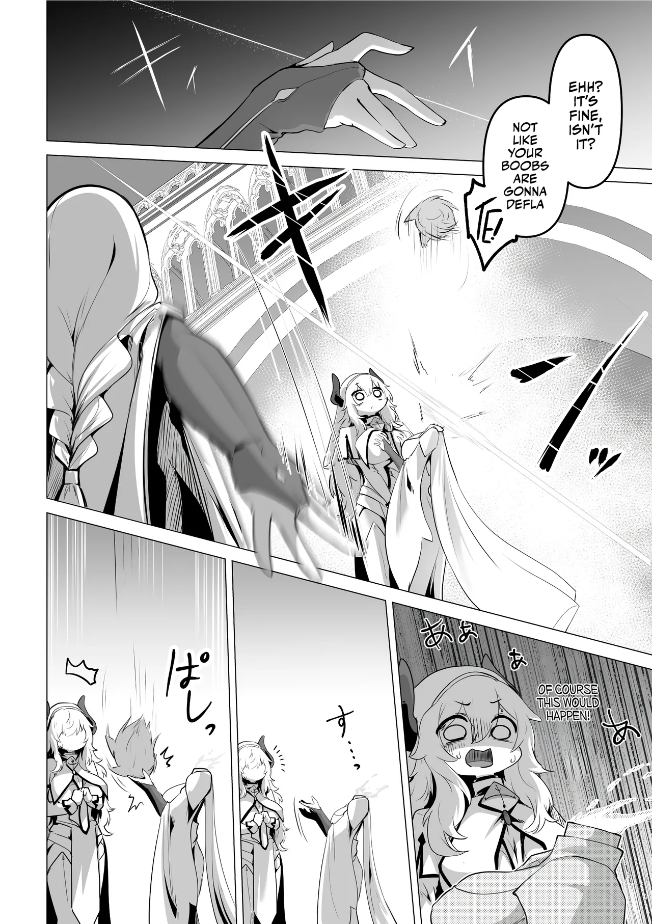 Seijo-sama no Jakuten | The Saintess' Weakness page 16 original parody - sole female nakadashi hentai manga - read online free