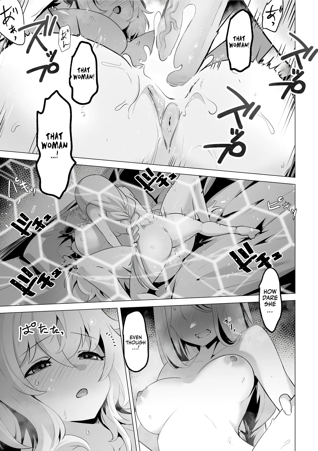 Seijo-sama no Jakuten | The Saintess' Weakness page 37 original parody - sole female nakadashi hentai manga - read online free