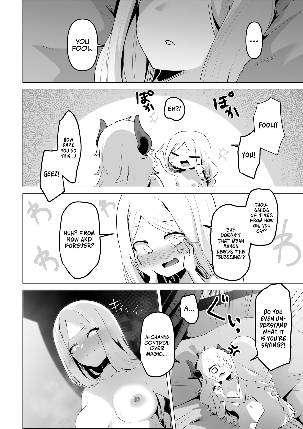 Seijo-sama no Jakuten | The Saintess' Weakness page 50 original parody - sole female nakadashi hentai manga - read online free