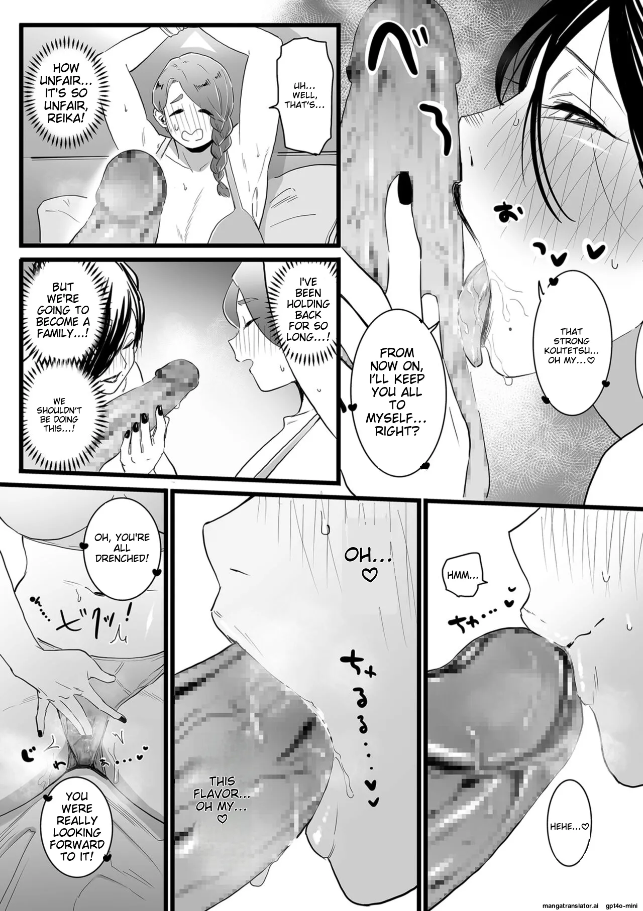 Mama Haha Tsukushi Zenpen ~ Kouhen - 2 and 3 page 29 - milf big breasts hentai manga - read online free