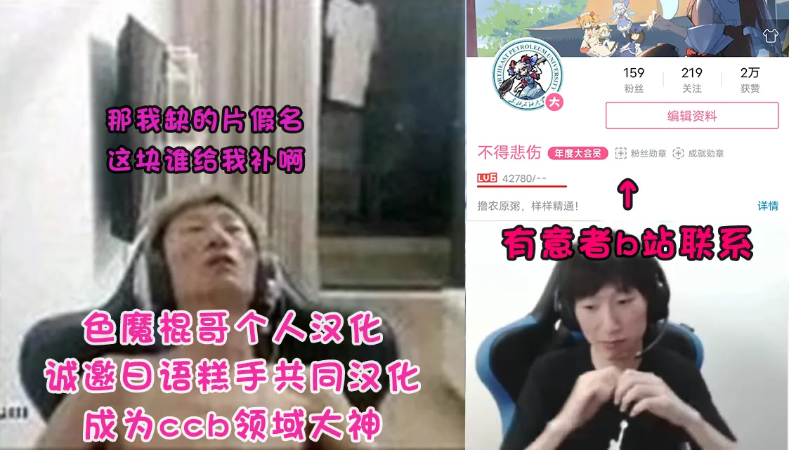 Futanari Tea Party Dosukebe Tougijou Nagisa VS Sisterhood + Kyuugo Kishidan | 扶她茶话会──性爱竞技场 桐藤渚VS修女会+救护骑士团 page 29 featuring nagisa kirifuji blue archive parody - futanari big breasts hentai manga - read online free