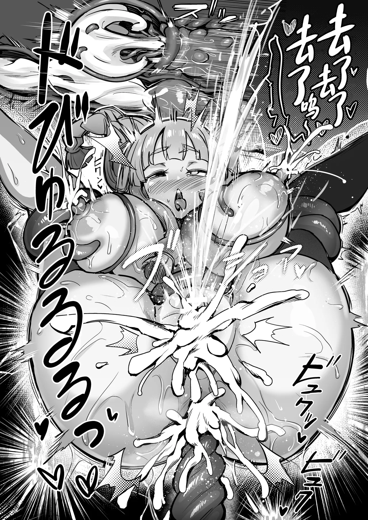 Shokushu Nanka ni Makenai! Side:A page 25 original parody - big breasts nun hentai manga - read online free