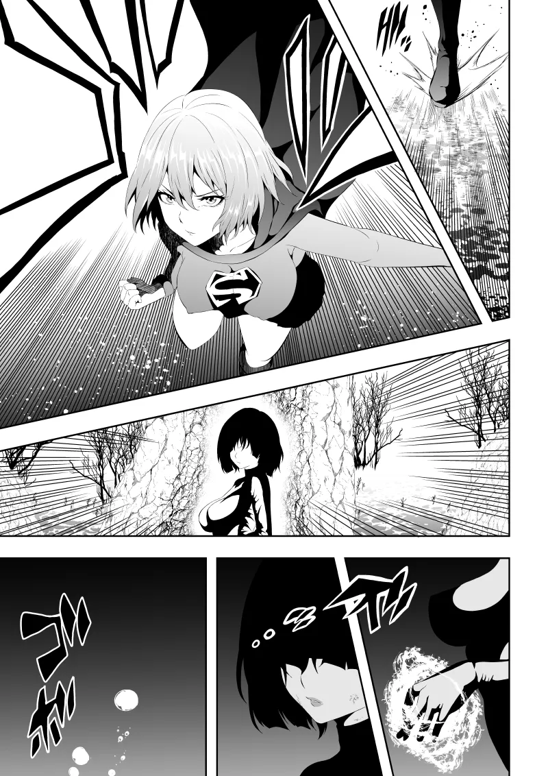 Heroine Haiboku page 13 featuring supergirl - multiple orgasms females only hentai manga - read online free