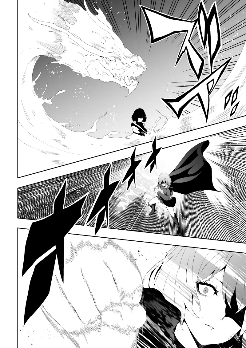 Heroine Haiboku page 20 featuring supergirl - squirting big breasts hentai manga - read online free